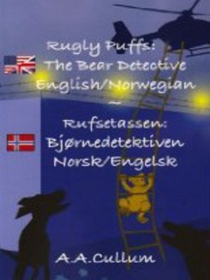 cover image of Rugly Puffs